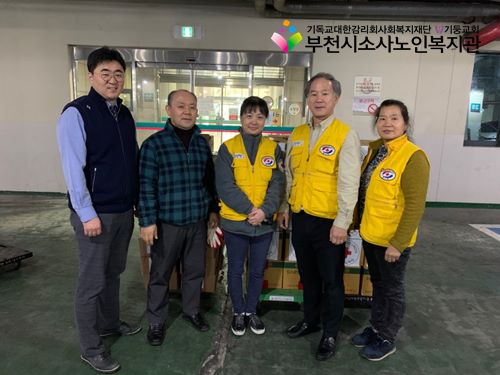 후원