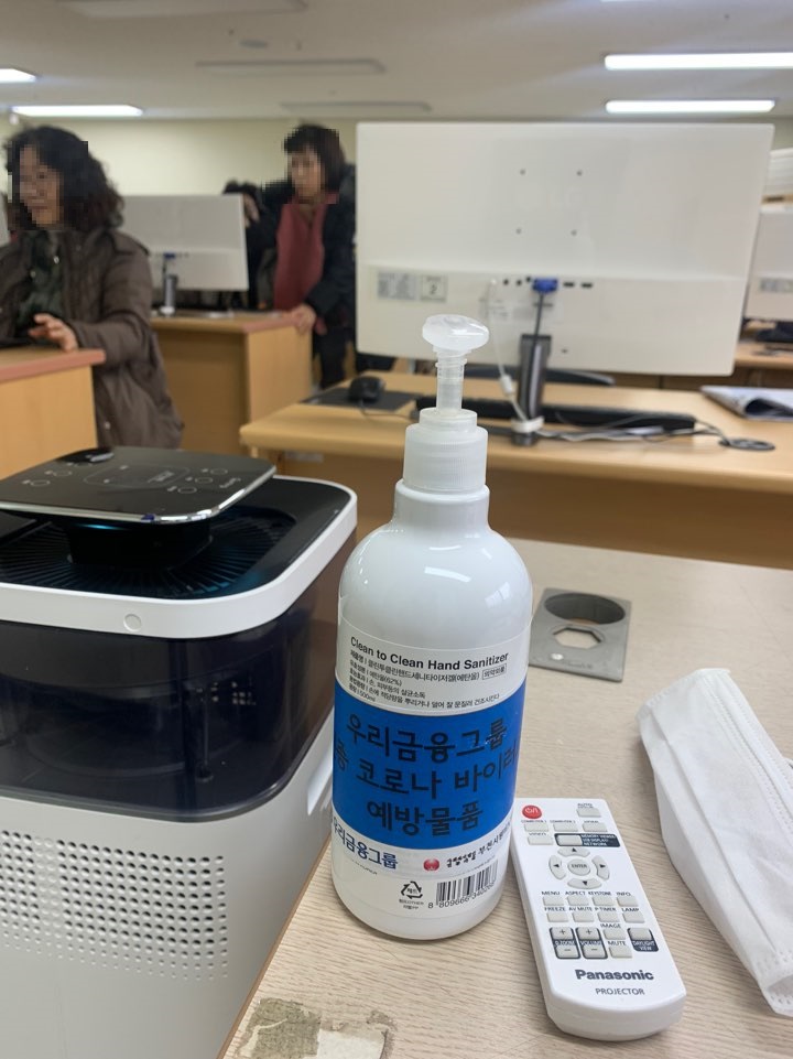 우리금융