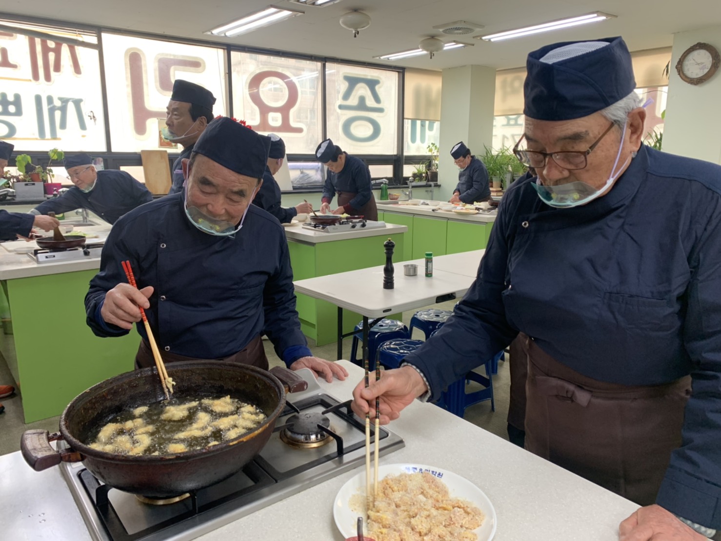 요리교실
