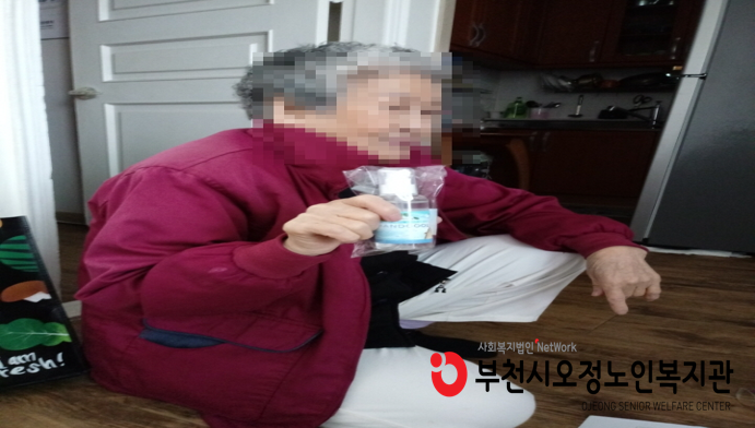 손소독제 배부