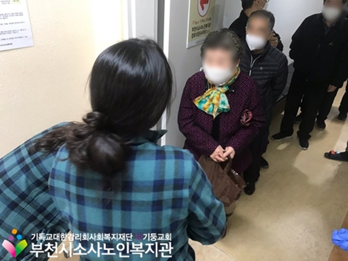 대체식 제공