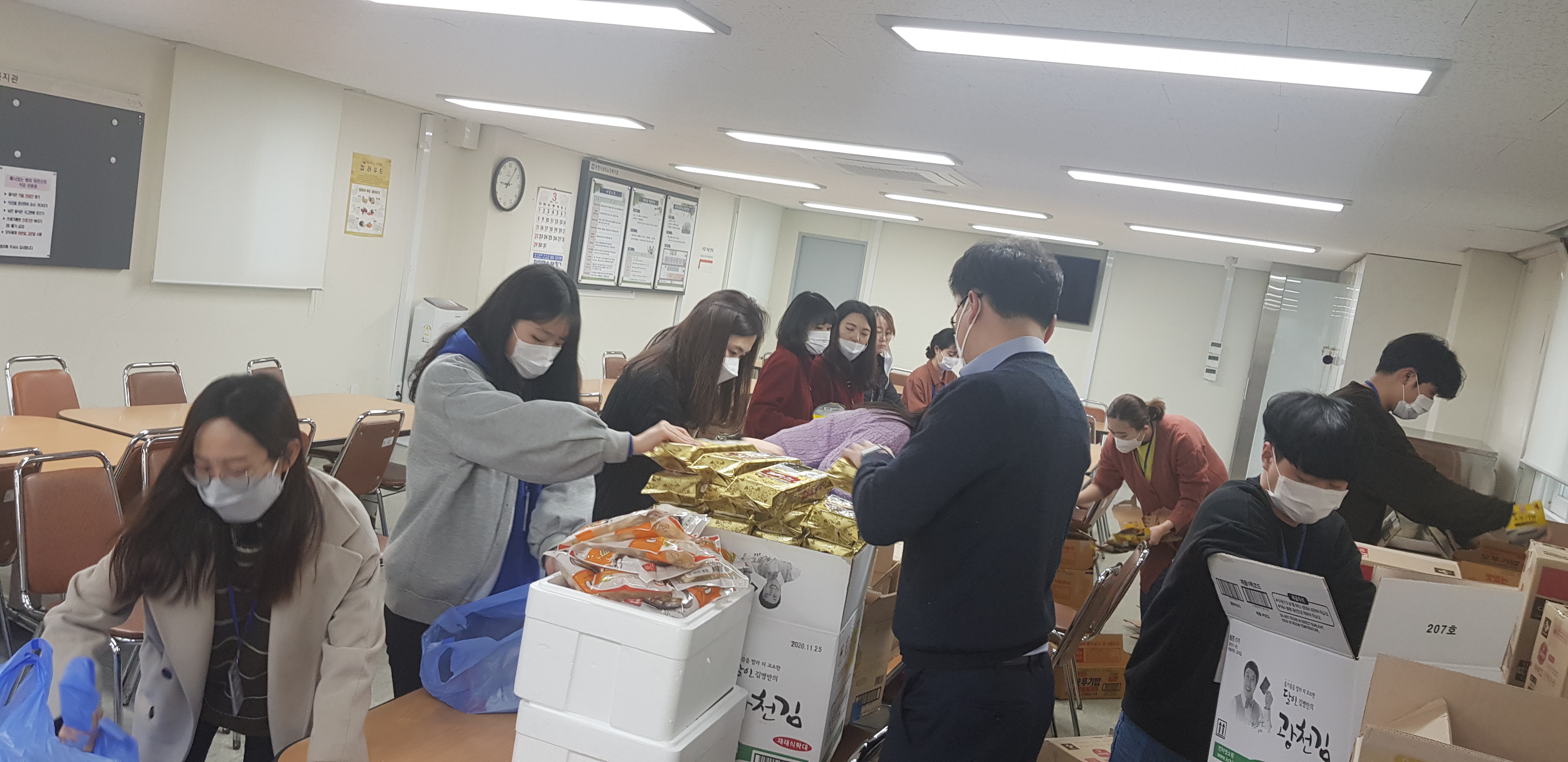 3.23 대체식