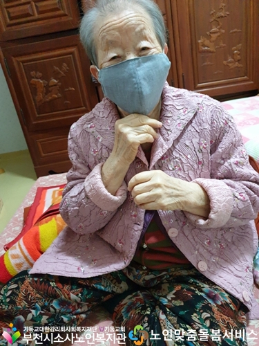 김명심
