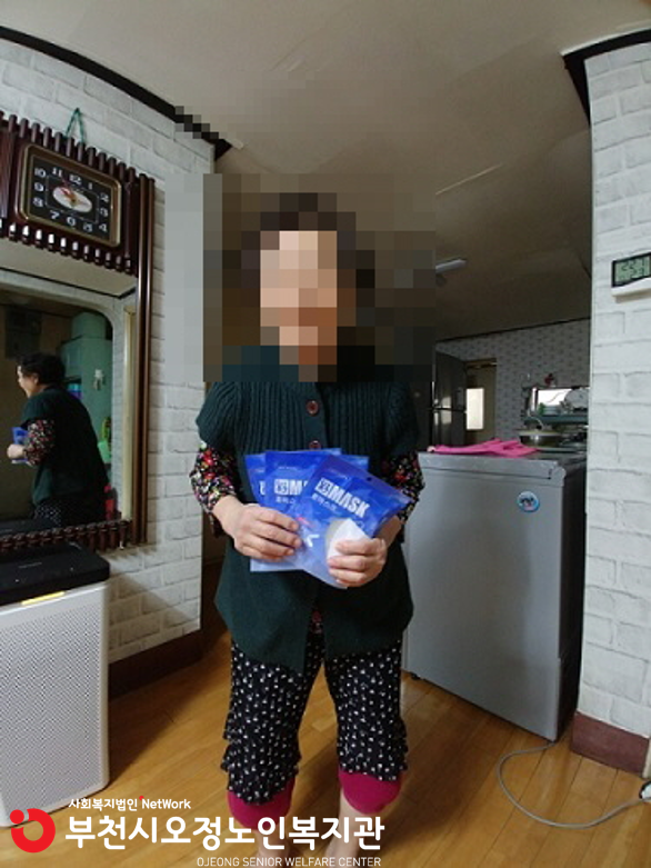 후원물품 배부