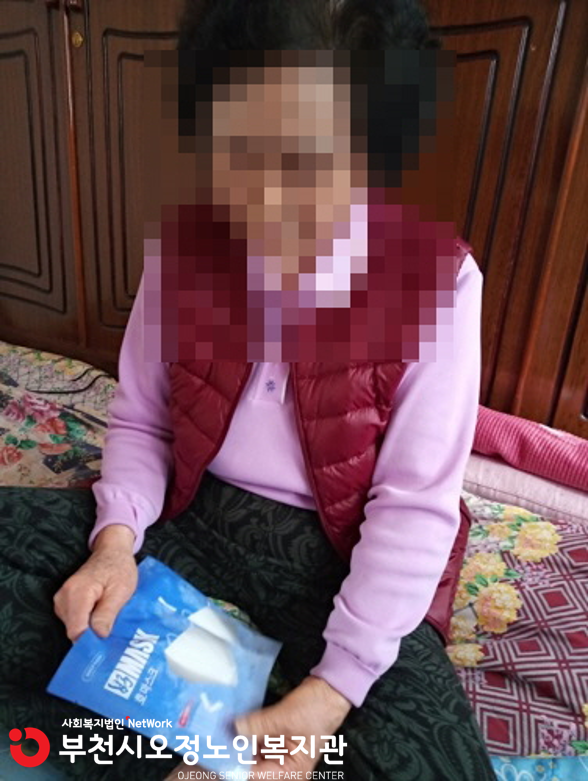 후원물품 배부