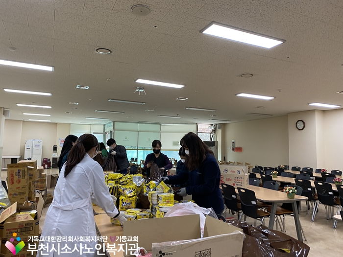 파일