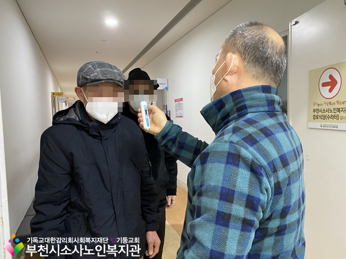 파일