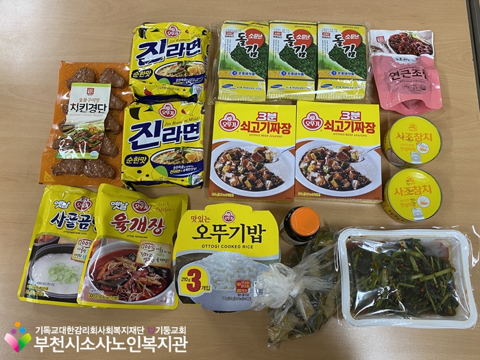 파일