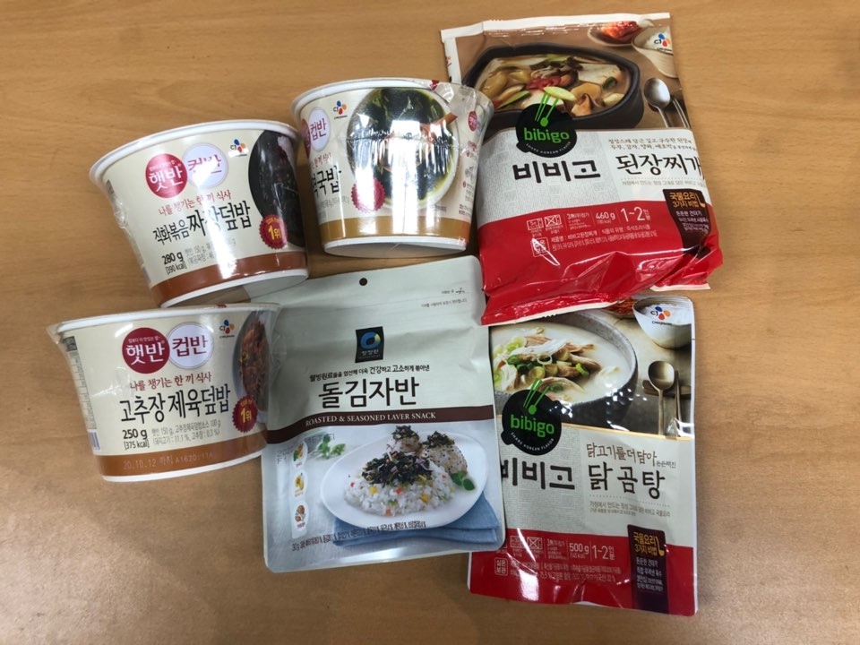 3.30 대체식