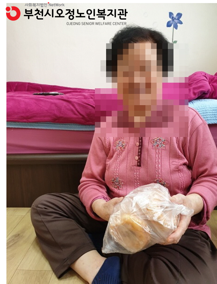 후원물품 배부