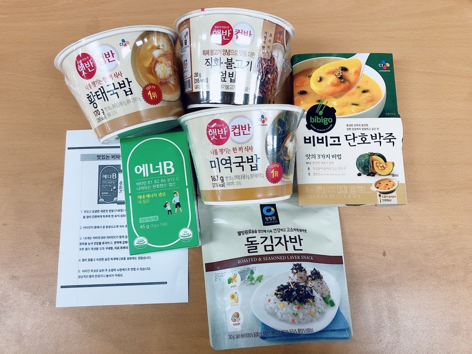 4.13 대체식