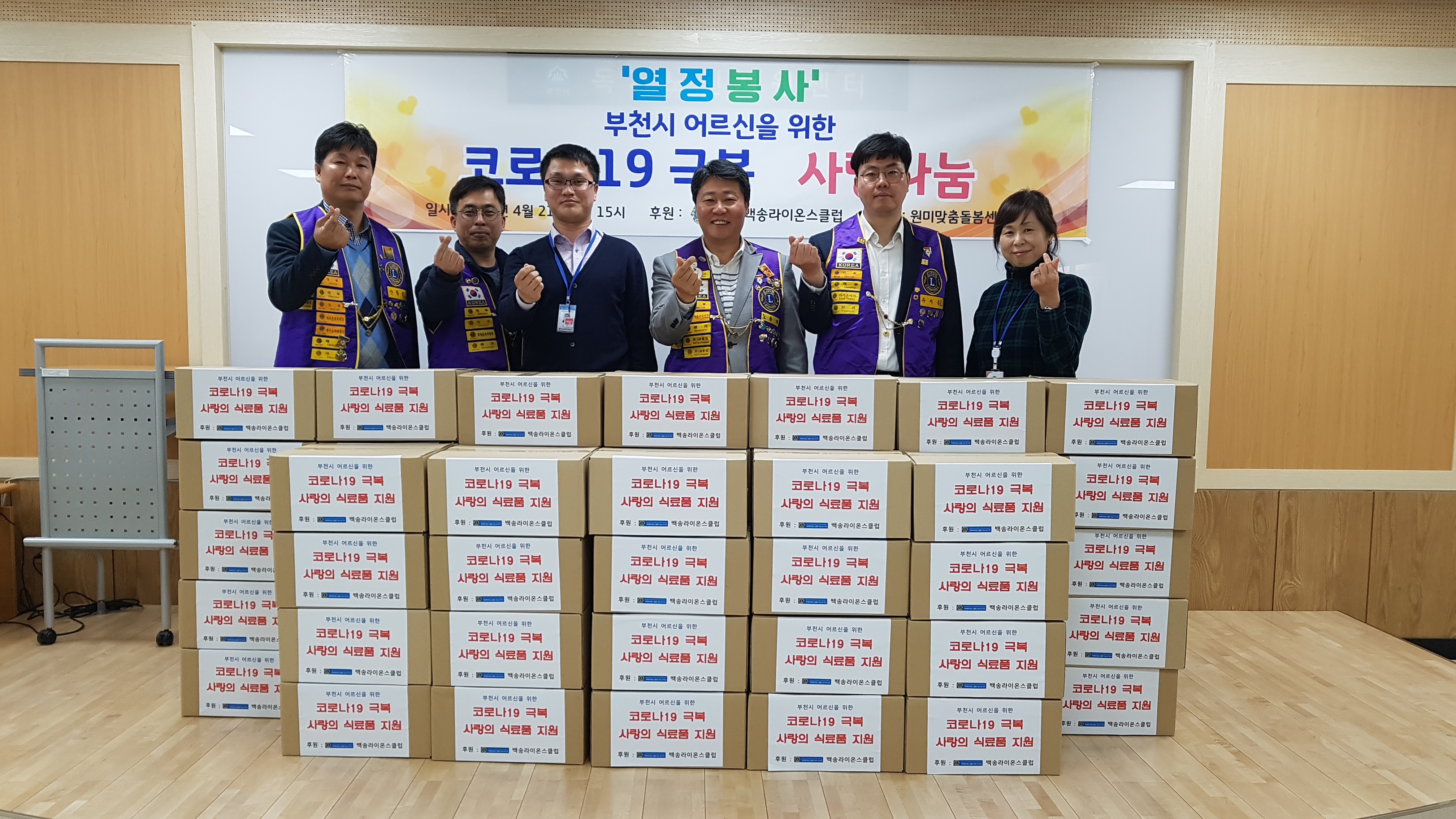 식품키트