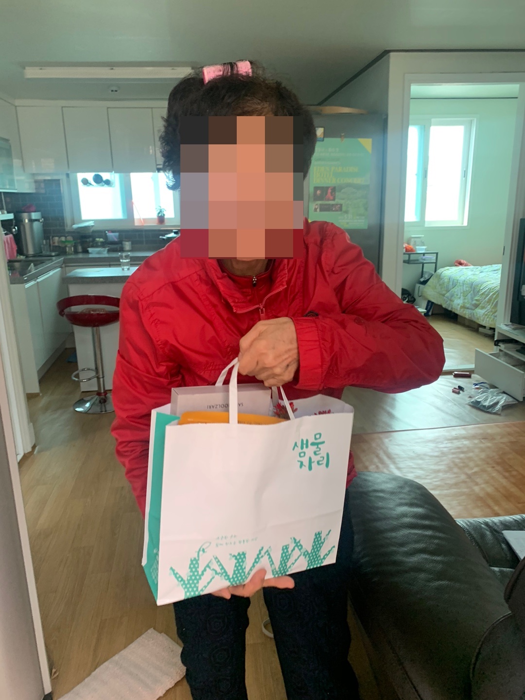 배