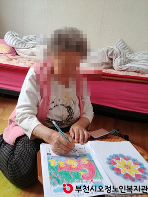 숨은그림, 만다라 색칠