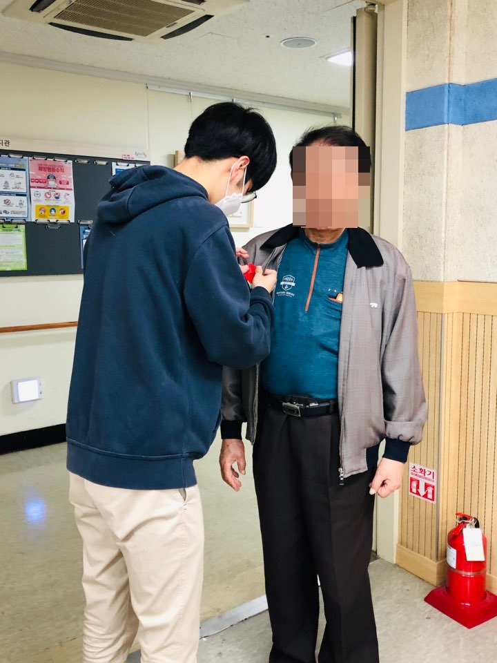 5.4 대체식 지급