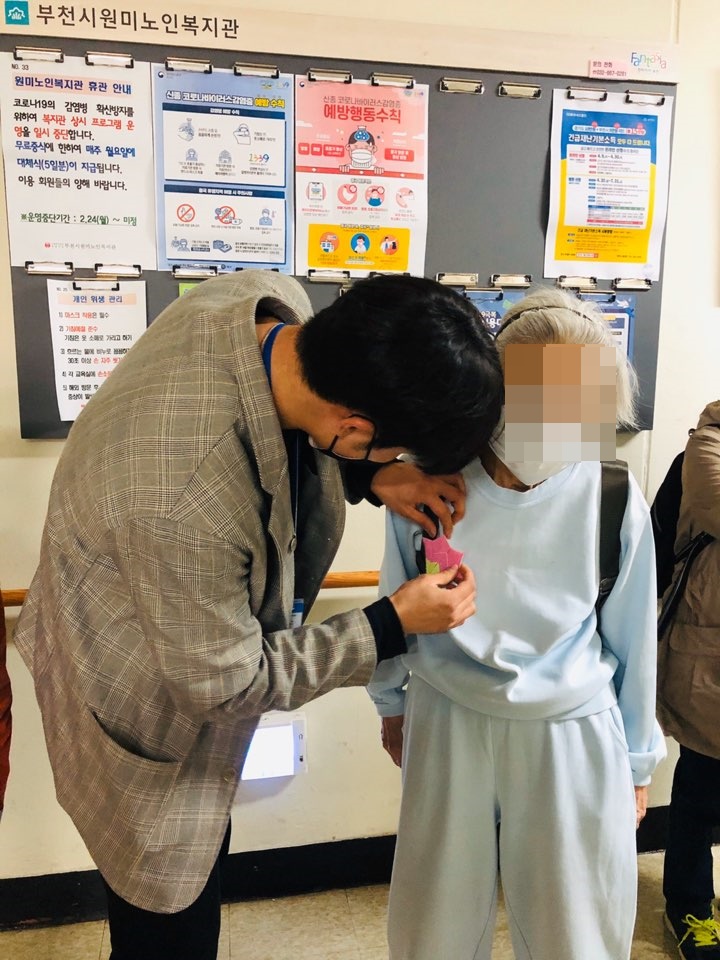 5.4 대체식 지급