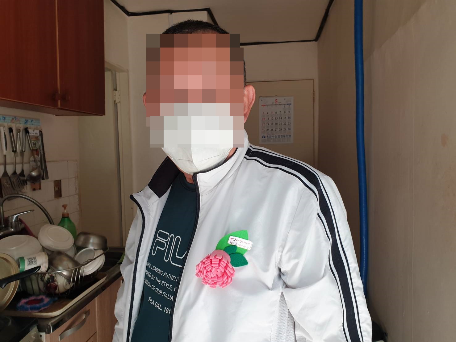 어버이날
