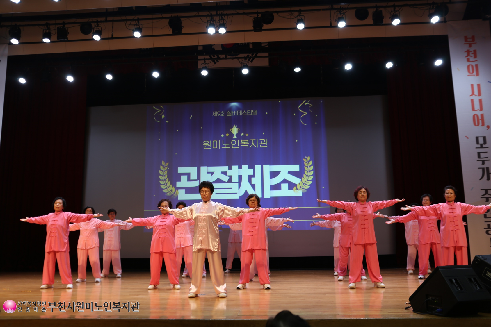 사진