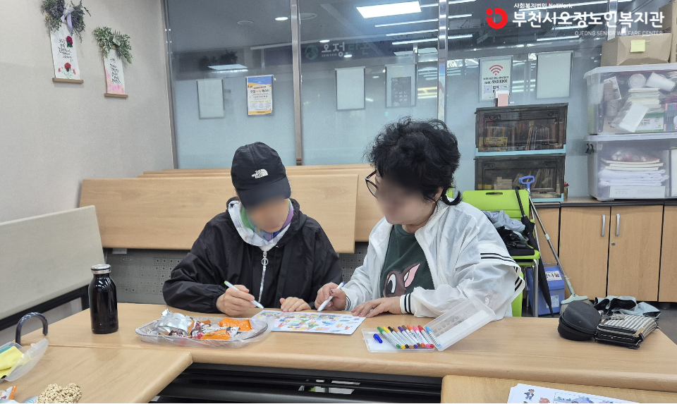 2025년 노인맞춤돌봄 특화서비스 우울형 2집단 추후 자조모임 ‘집중력 챌린지’ 진행하였습니다.