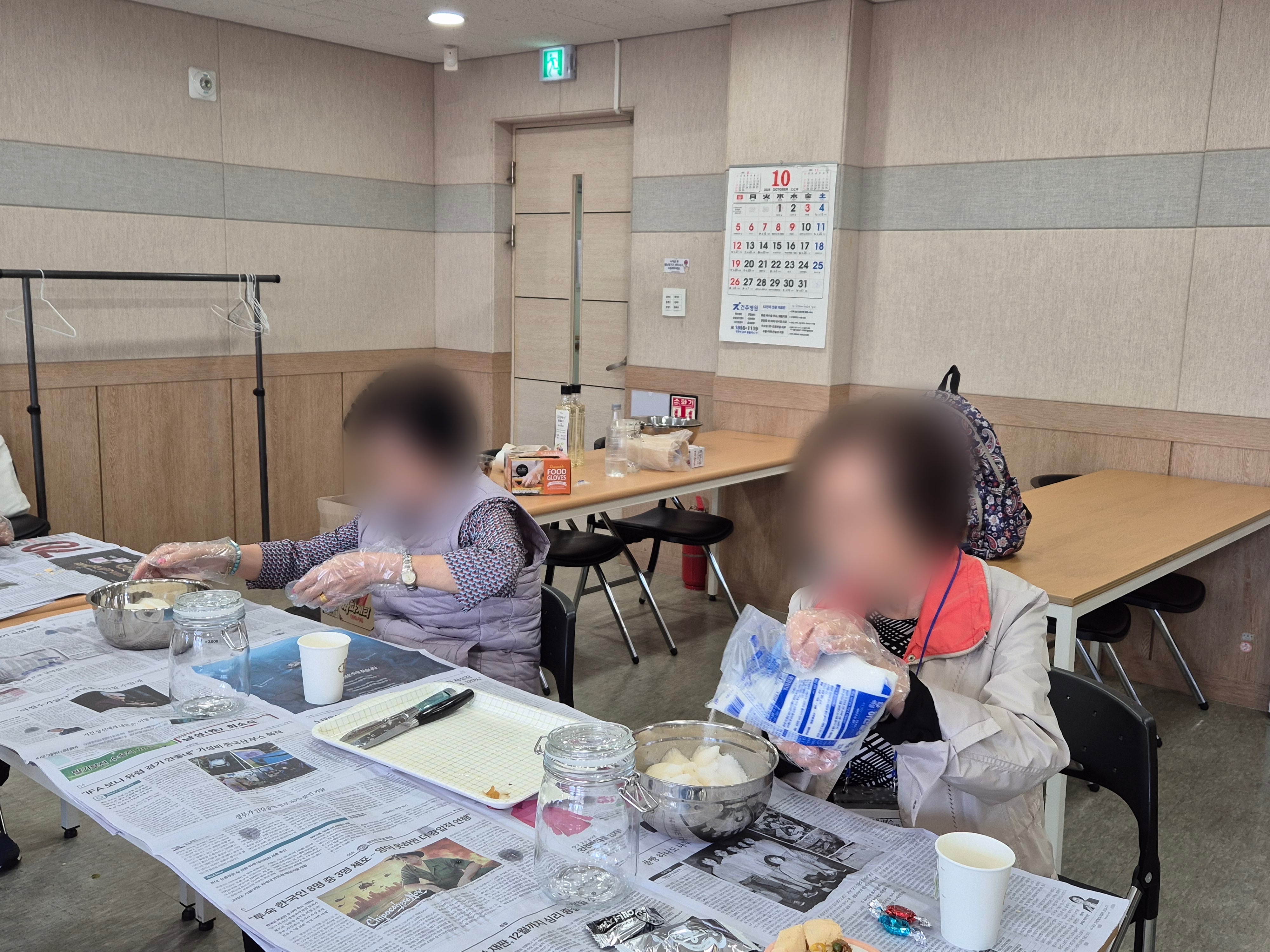 사진1