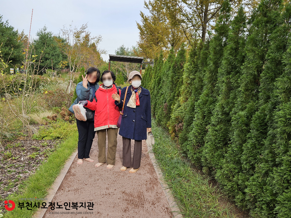 2025년 노인맞춤돌봄 특화서비스 우울형 1집단 추후 자조모임 진행