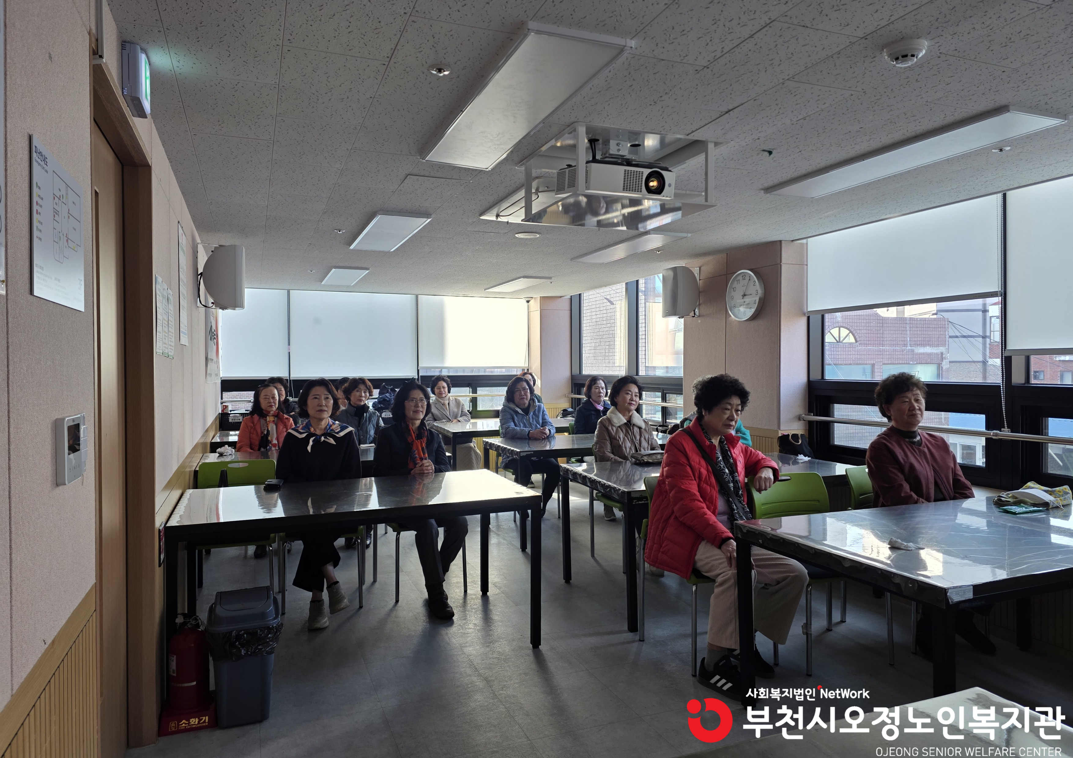 공동체사업단 교육 사진