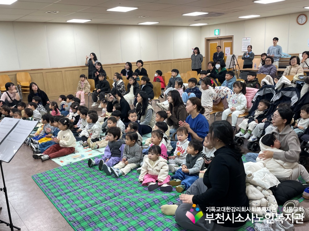 [노인자원봉사자관리사업] 녹색식생활 인형극 '남남, 우리는 지구지킴이' 시범공연 진행