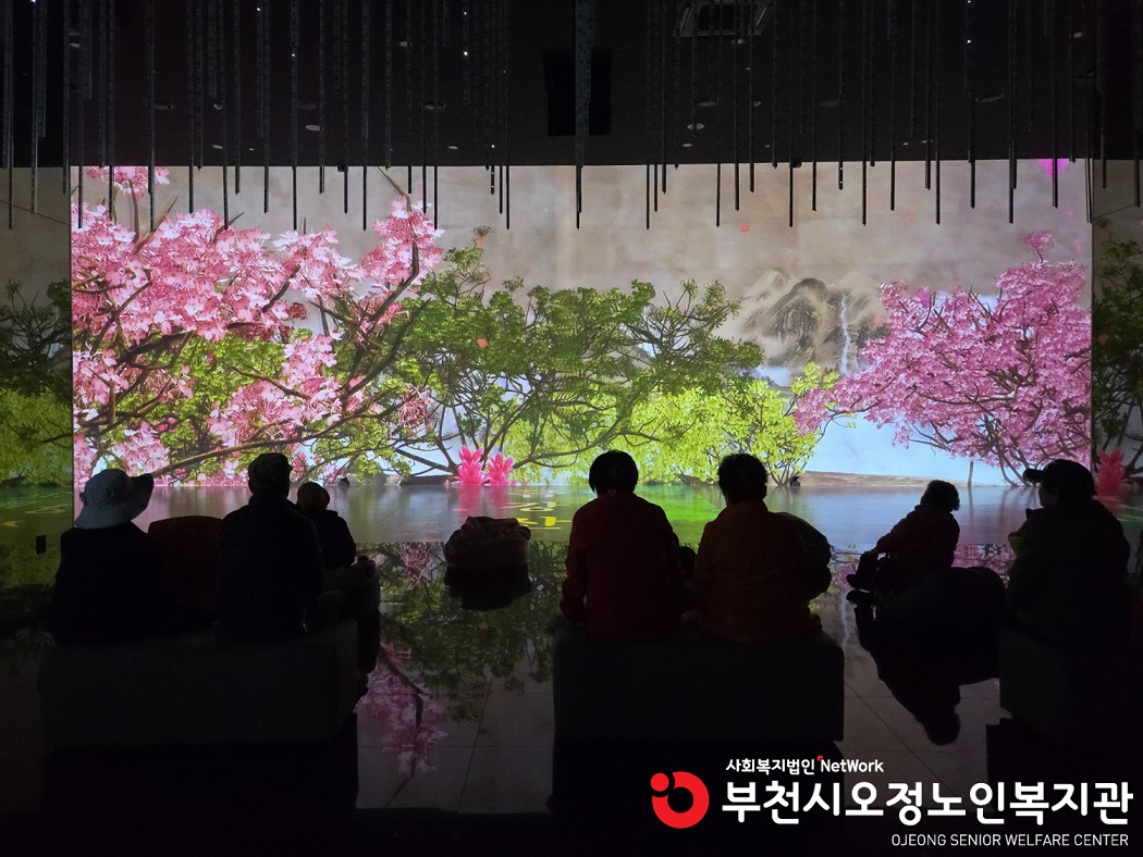 2025년 노인맞춤돌봄서비스 문화활동 야외나들이 「콩향 가득, 평화여행」 진행