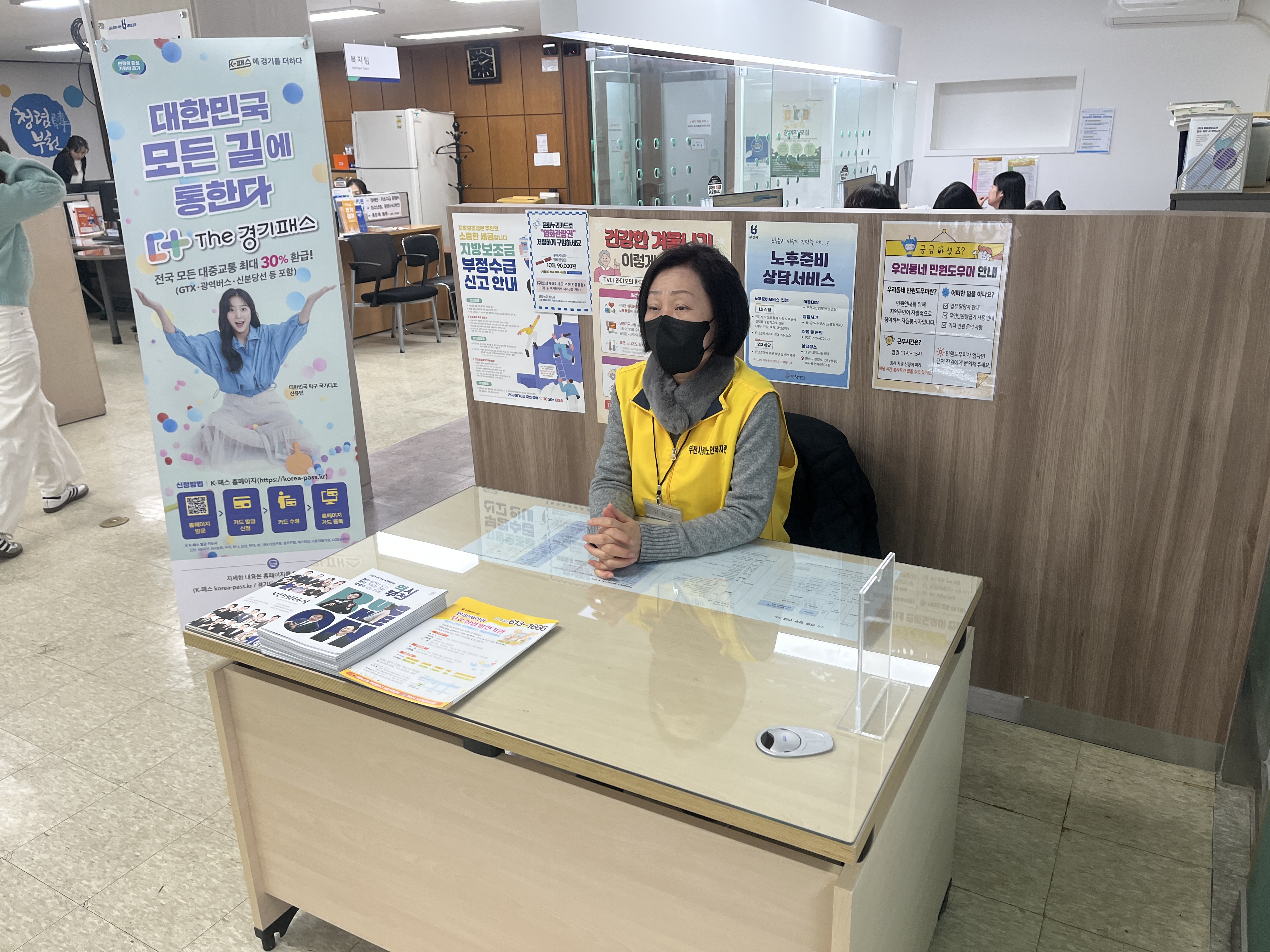 공공시설