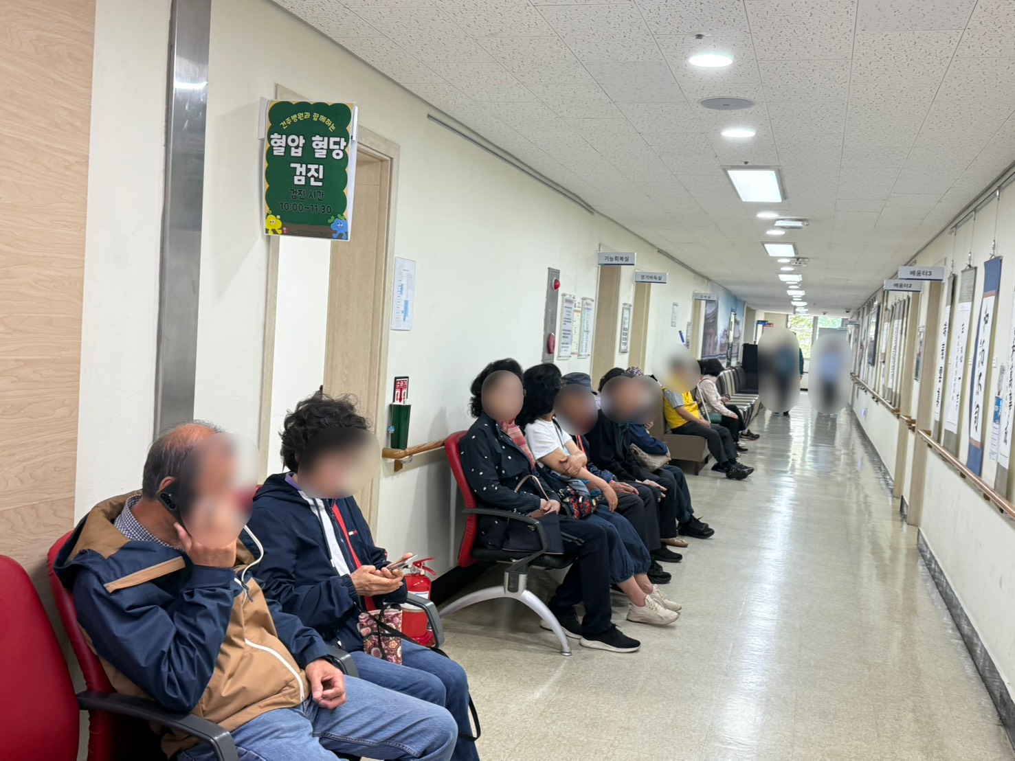 5월 건주병원 연계 혈압 혈당 검진 실시