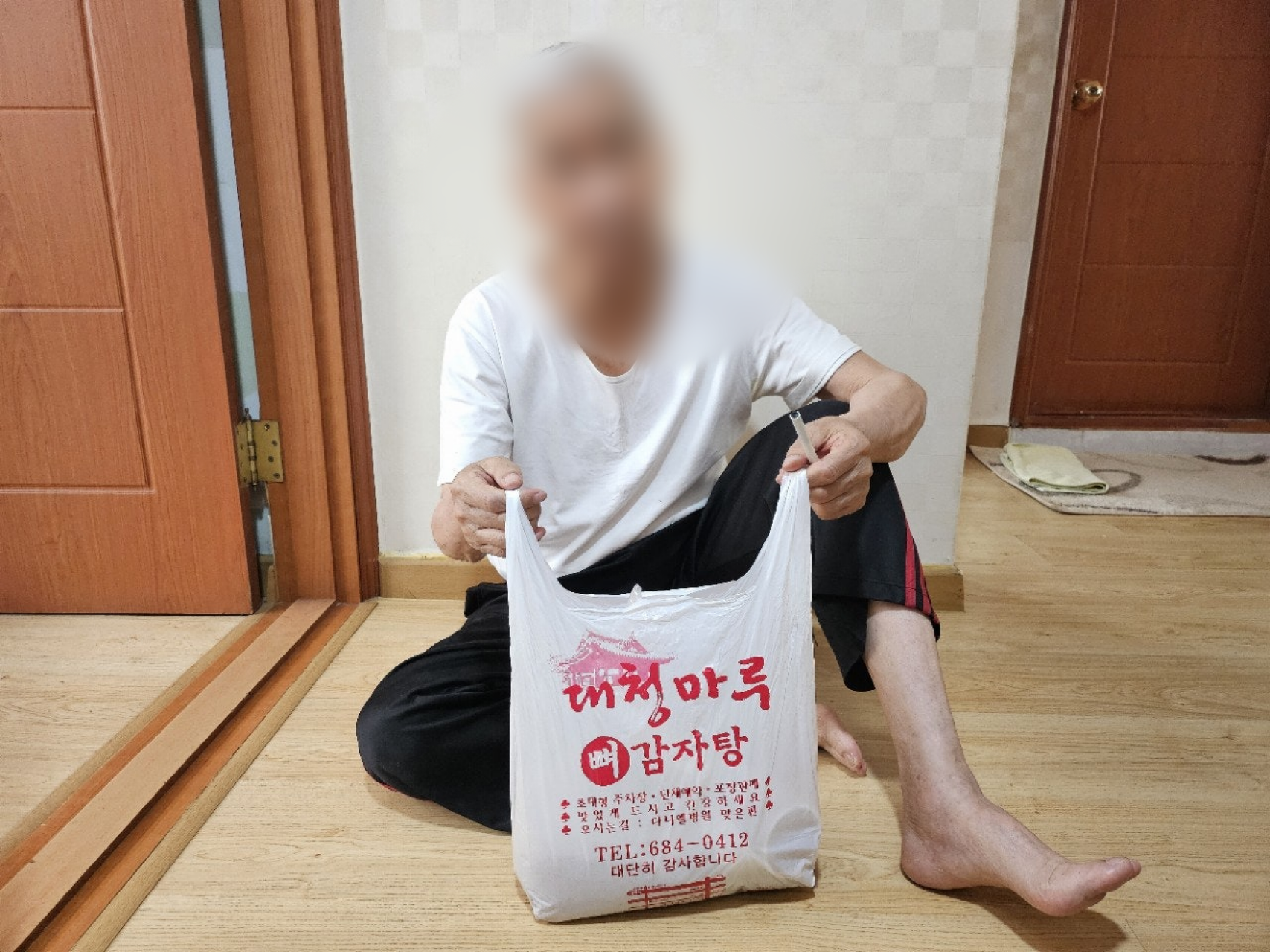 사진1