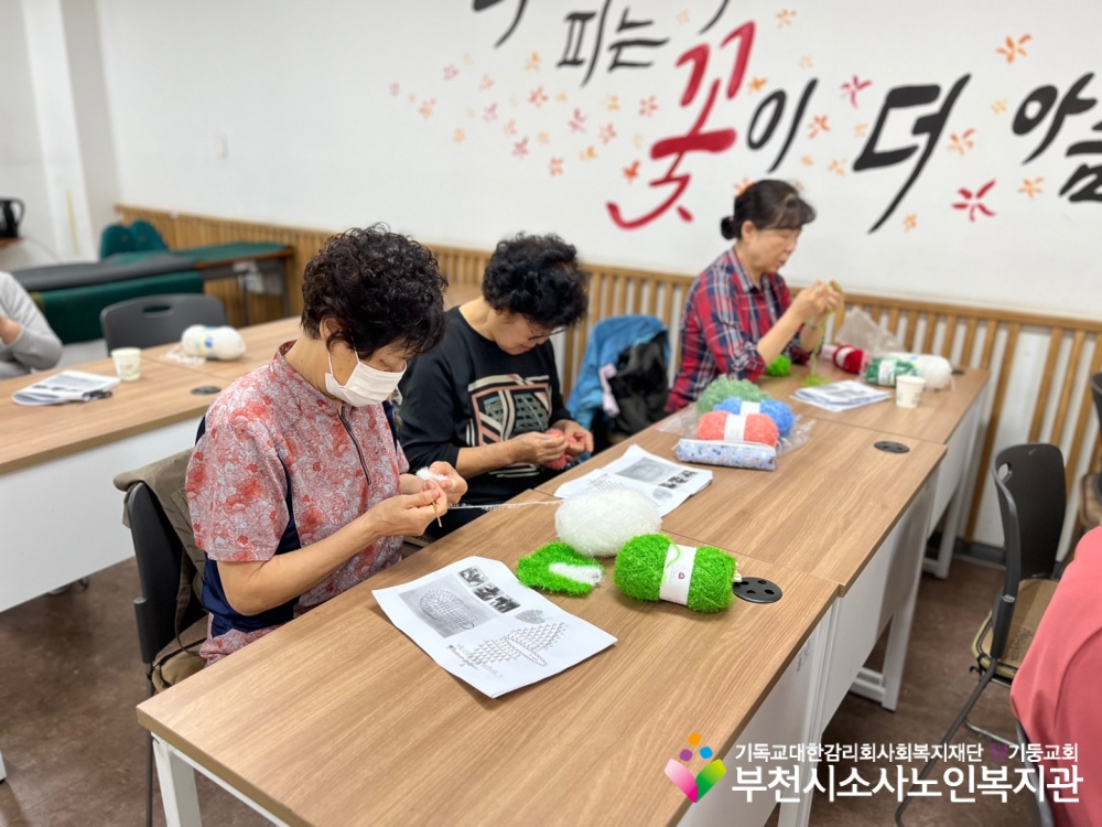  [노인자원봉사자관리사업] 2025년 5월 2차 따실봉사단 직무교육 진행