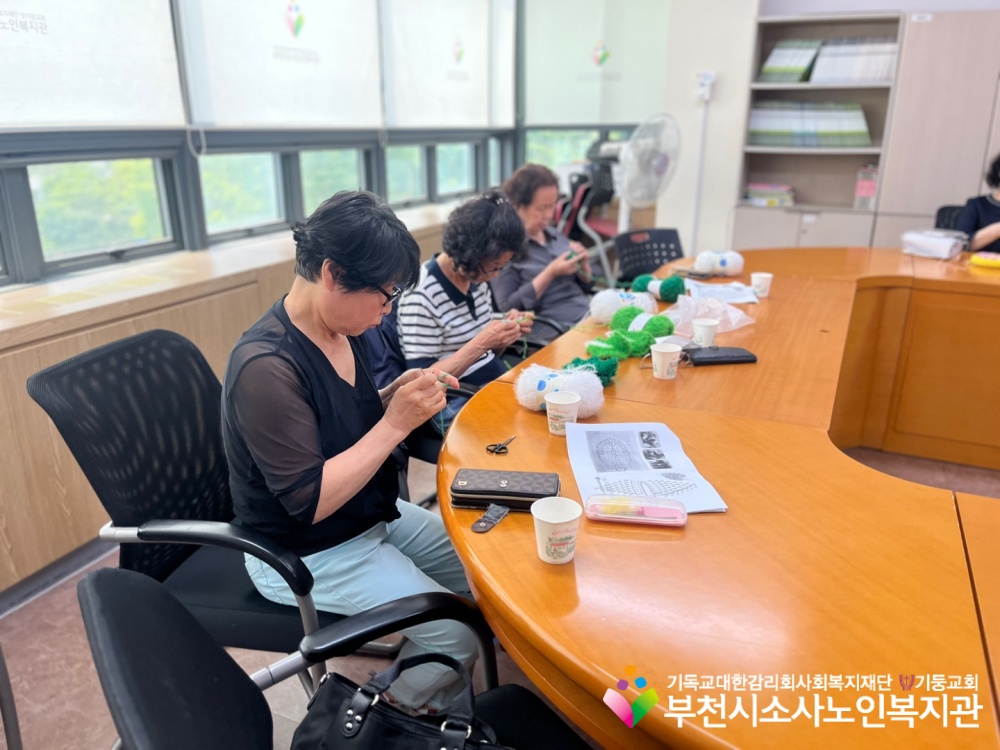 [노인자원봉사자관리사업] 2025년 5월 따실봉사단 자조모임 진행