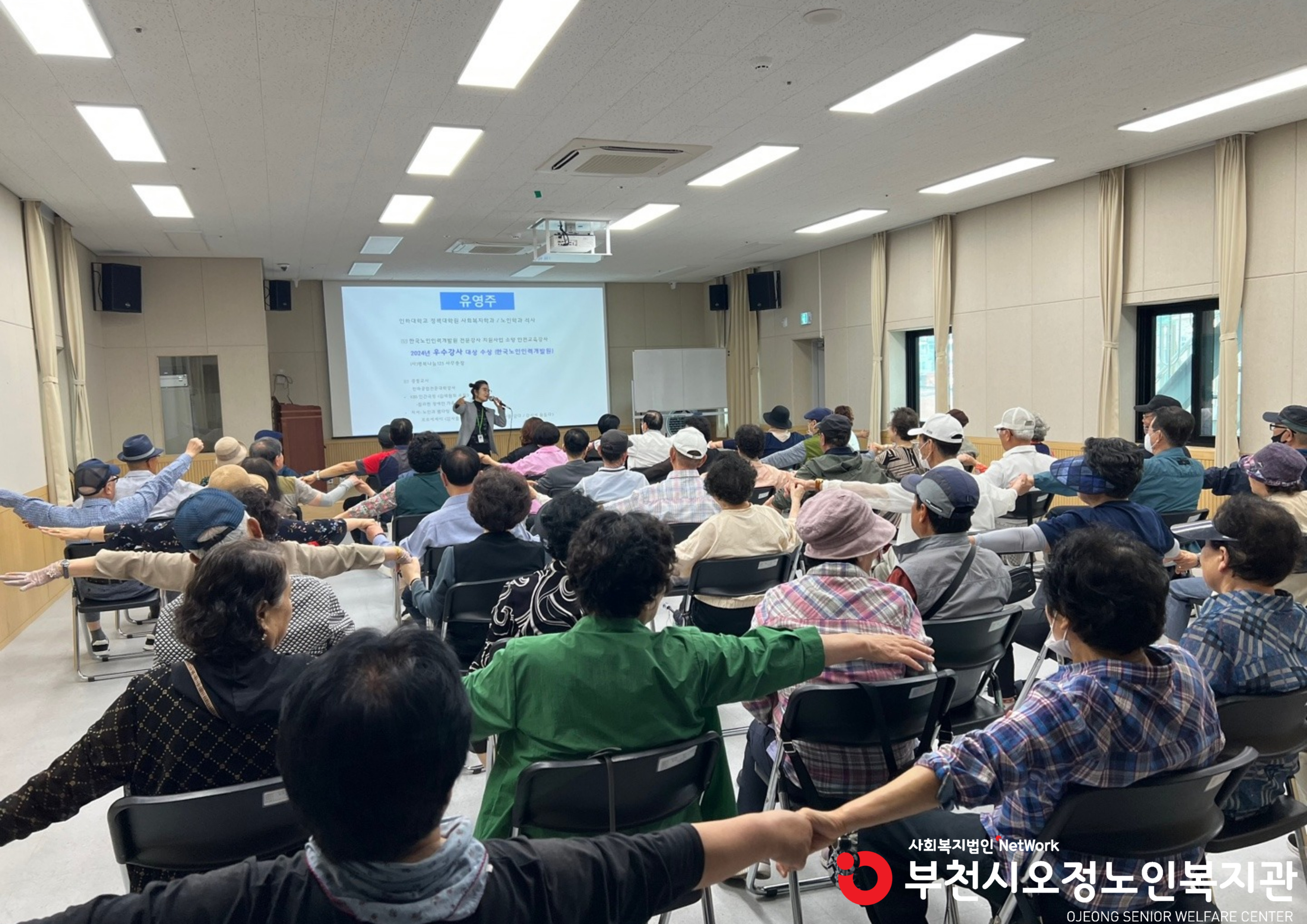 교육사진