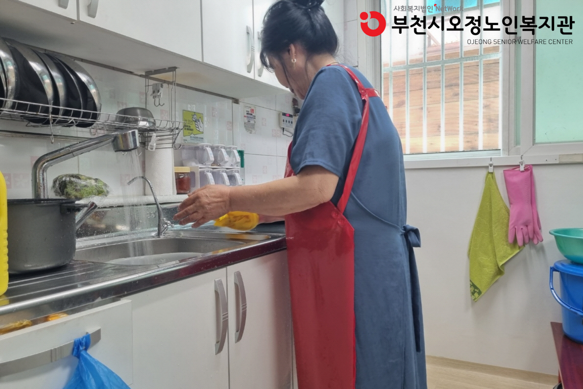 ​2025년 노인일자리 및 사회활동지원사업 경로당도우미 사업단 활동점검