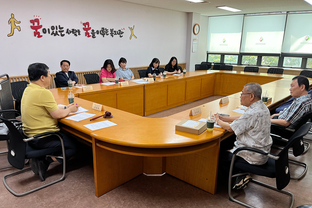운영위원회