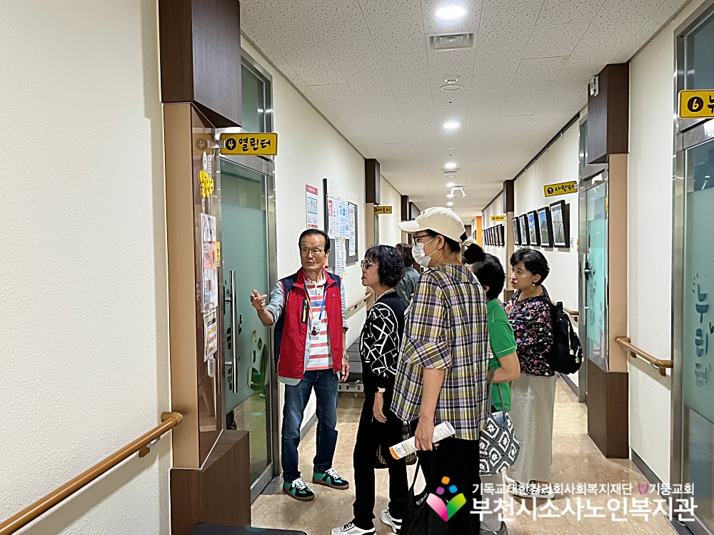 [홍보사업]2025년 6월 기관이용설명회 진행