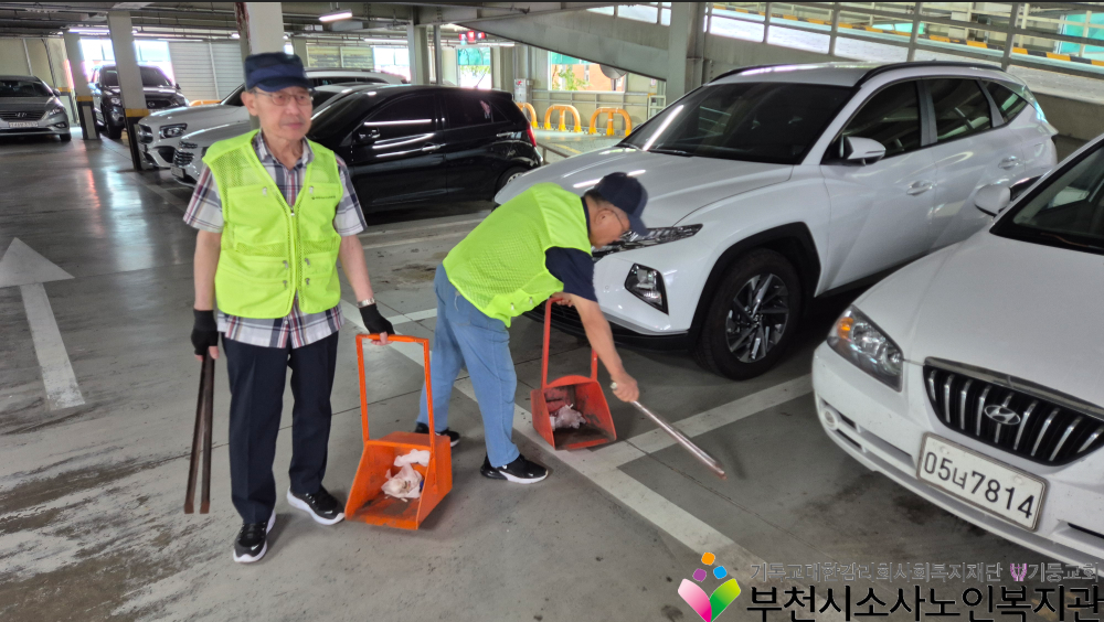 주차드림_한신공영주차장