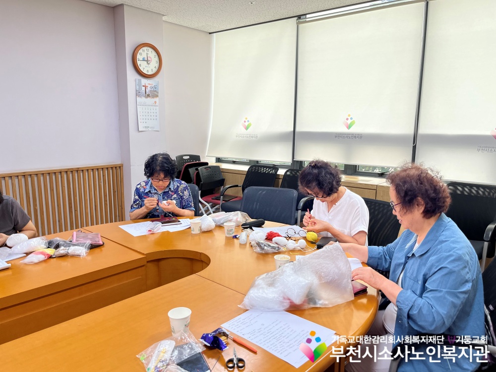 [노인자원봉사자관리사업] 2025년 9월 1차 따실봉사단 직무교육 진행