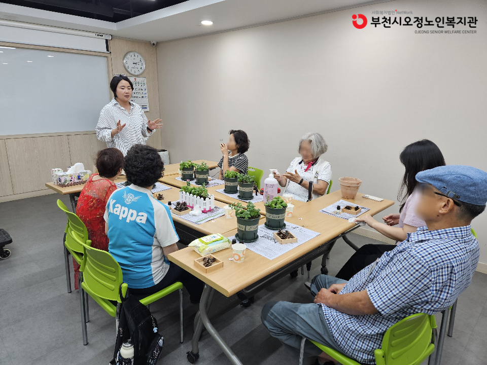 2025년 노인맞춤돌붐 특화서비스 3집단 원예치료 프로그램 '허브처럼