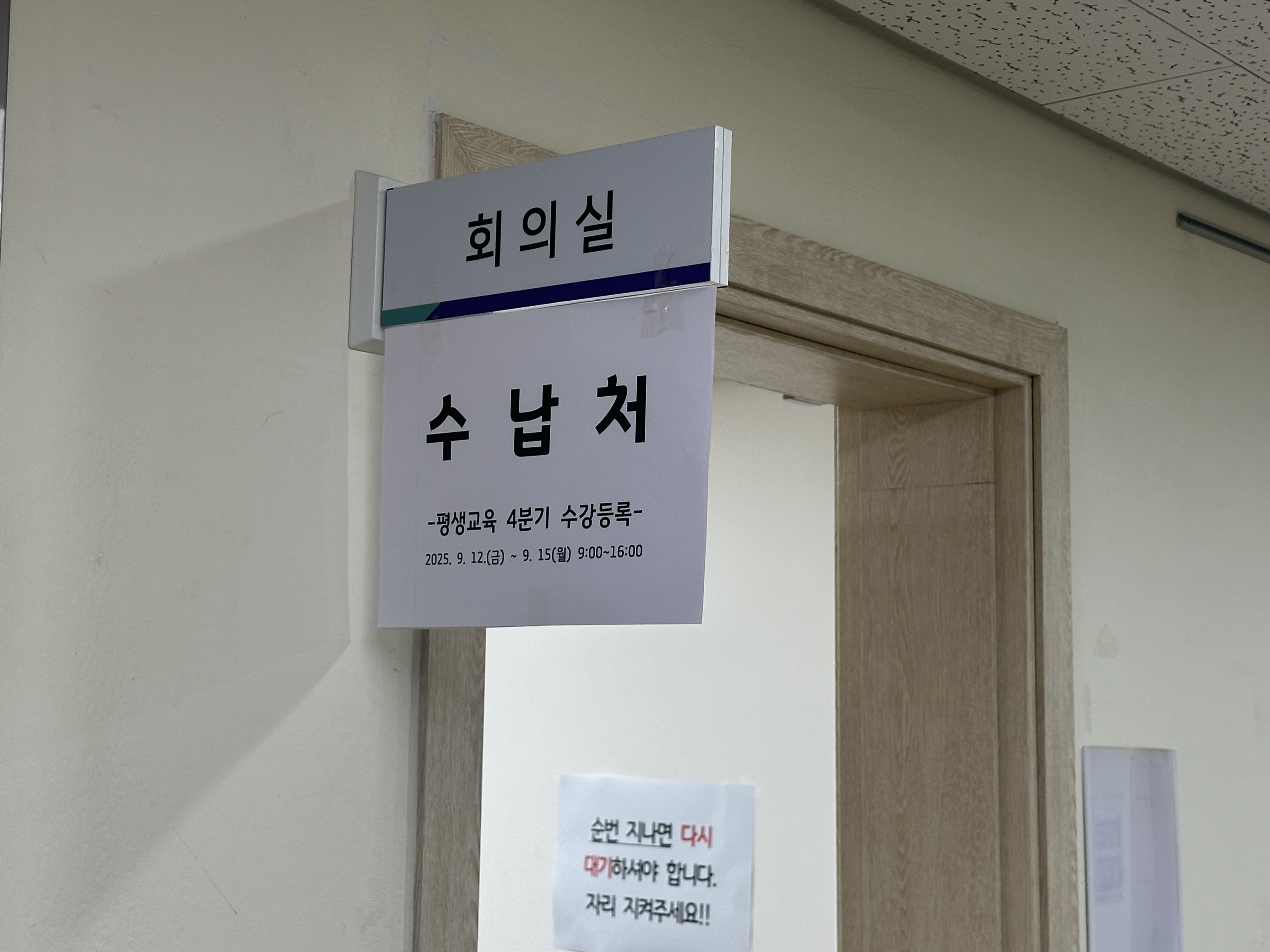 ㅇ