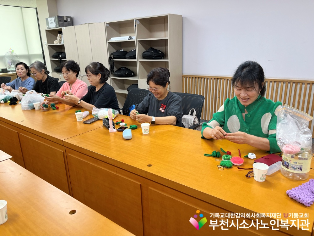 [노인자원봉사자관리사업] 2025년 9월 2차 따실봉사단 자조모임 진행