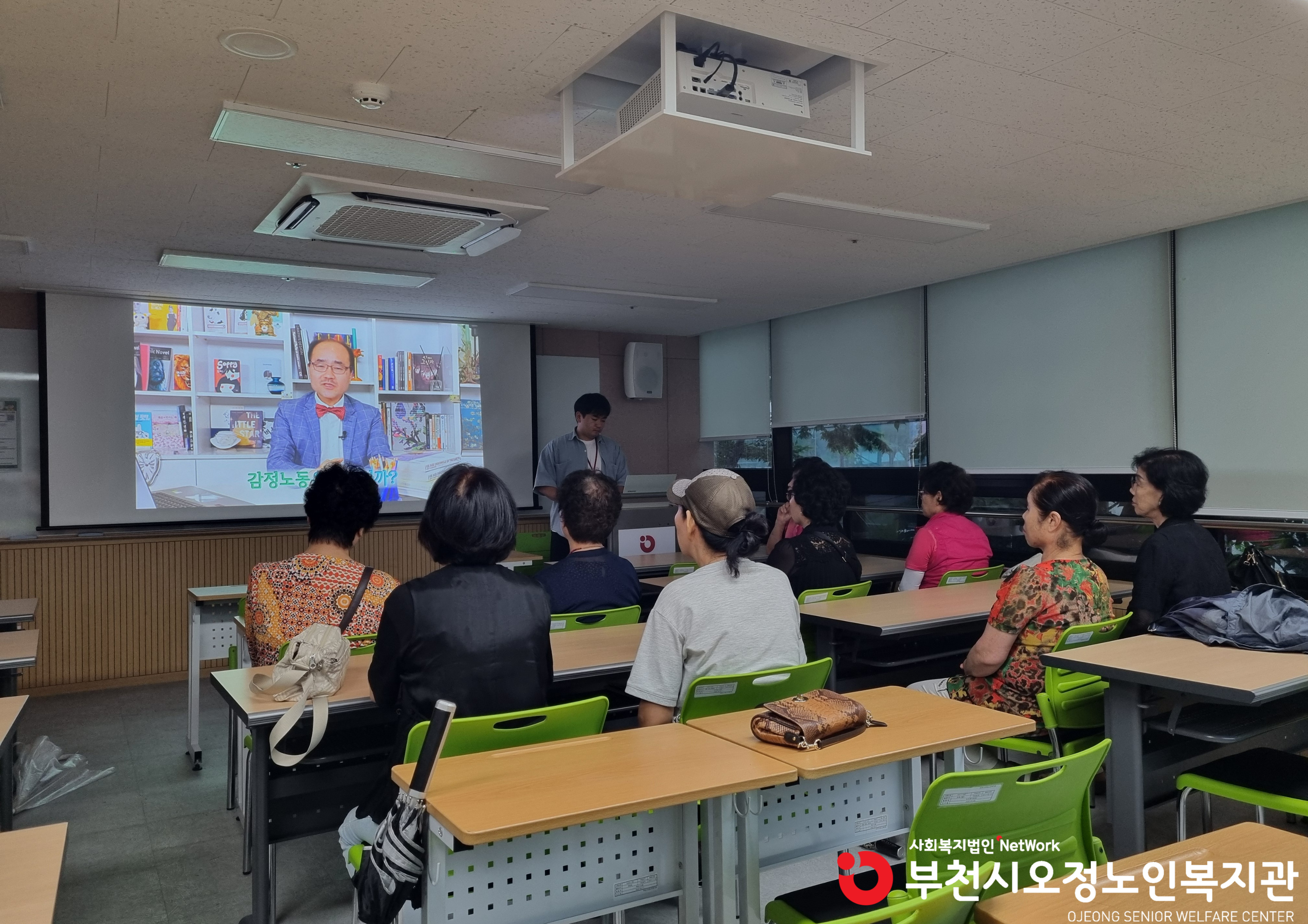 늘해랑만두 교육사진