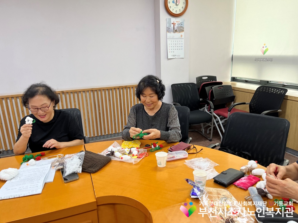 [노인자원봉사자관리사업] 2025년 9월 2차 따실봉사단 자조모임 진행