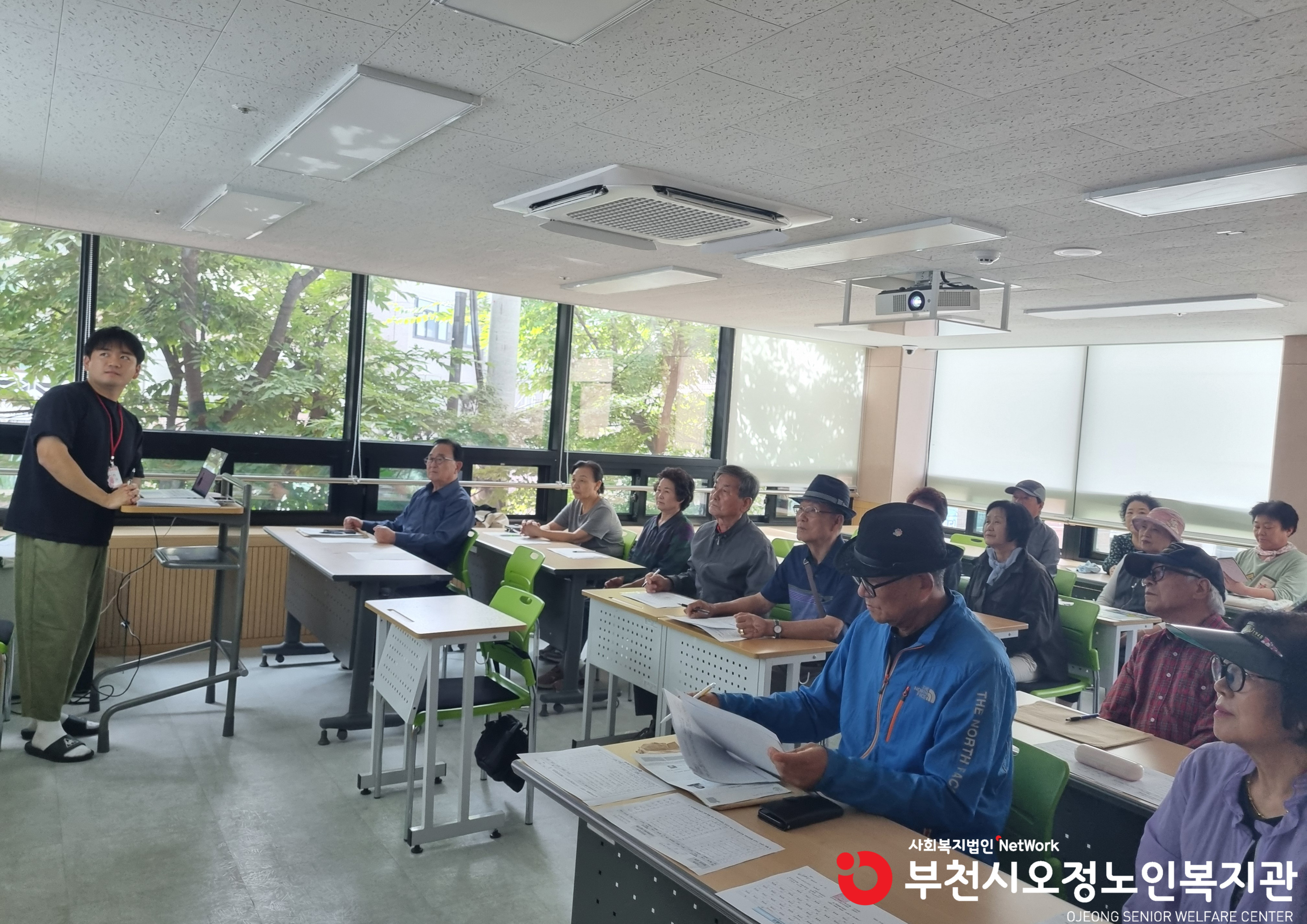 시니어안심지킴이 교육사진