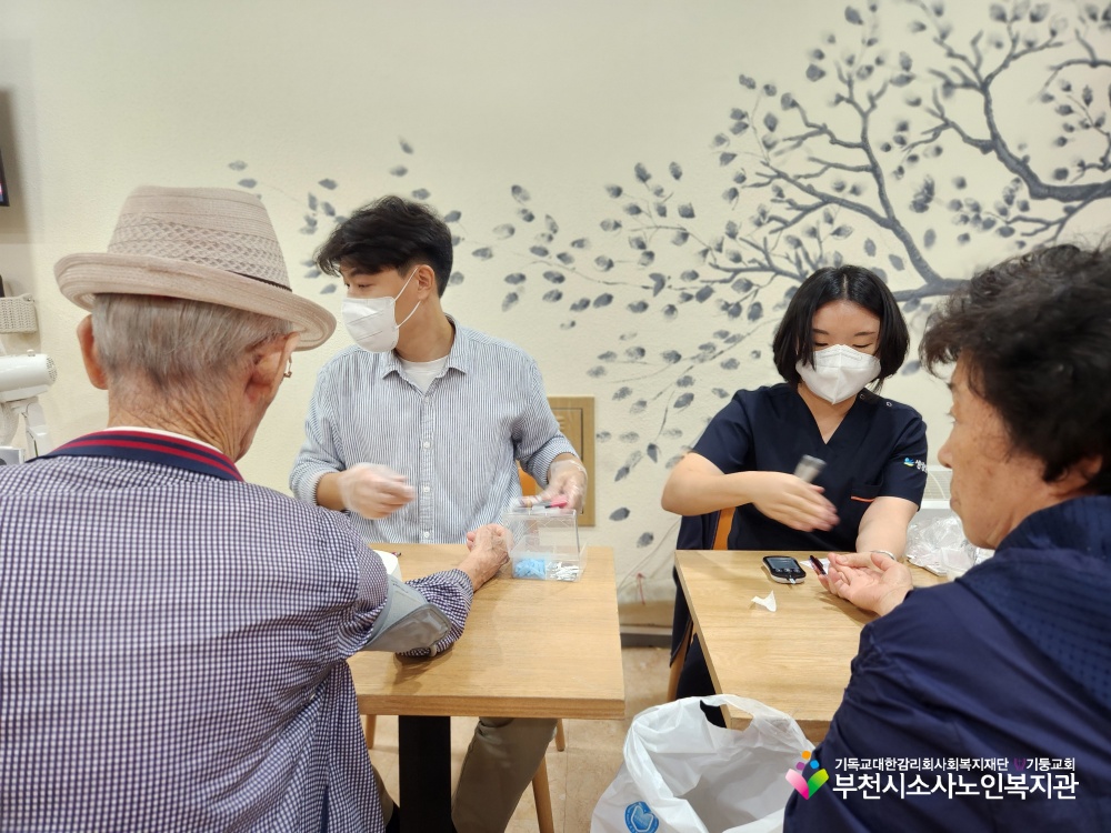 건강상담(혈압/혈당체크)