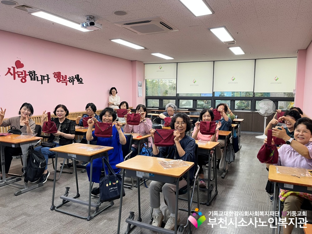 [노인자원봉사자관리사업] 찾아가는 경기도박물관 '꽃술주머니' 만들기 