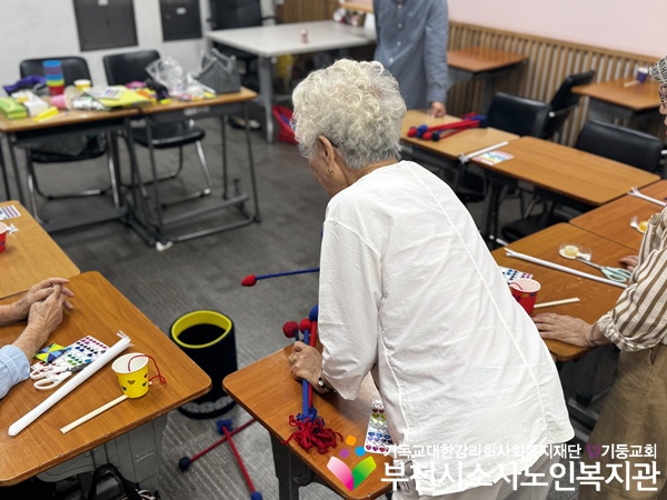 [지역사회보호사업] 관계형성프로그램 '온기동행' 5회기 진행