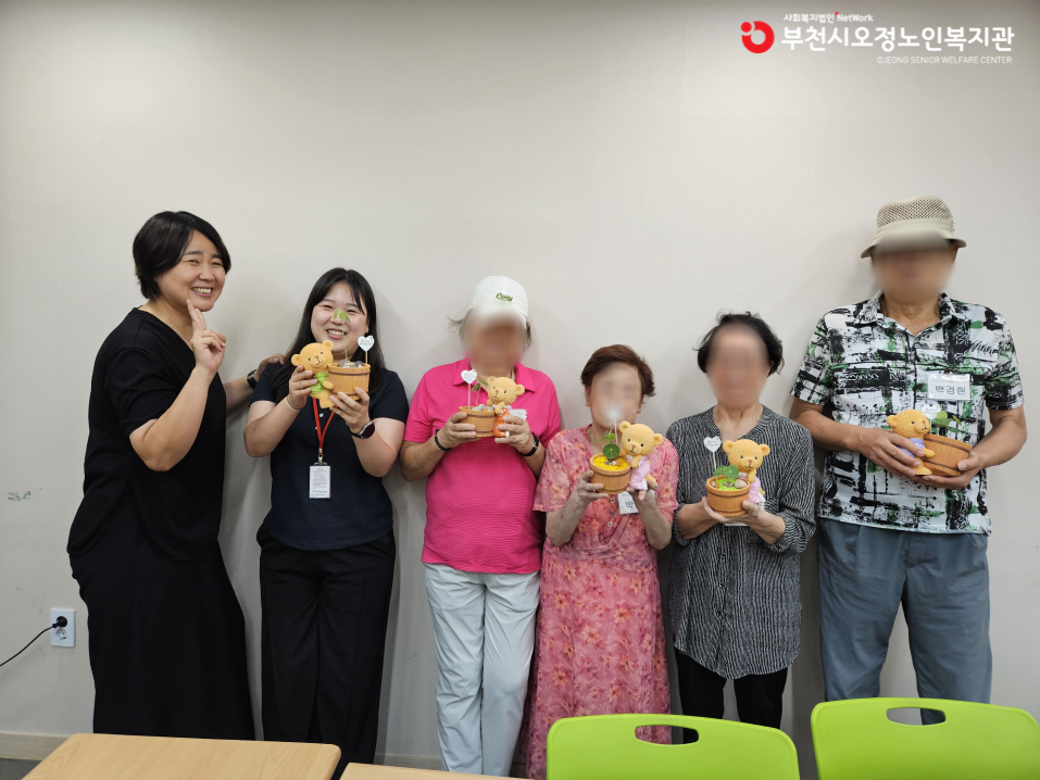 2025년 노인맞춤 특화서비스 3집단 원예치료 프로그램 '식물친구만들기'