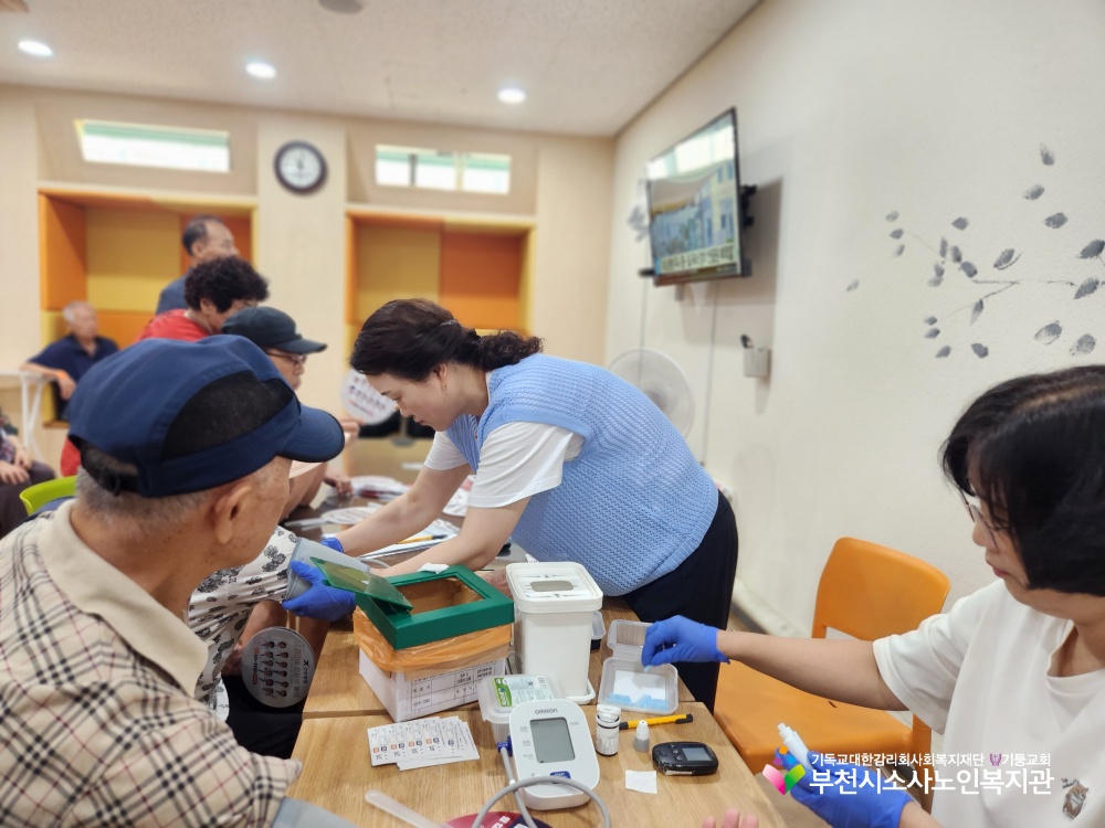 건강상담(혈압/혈당체크)